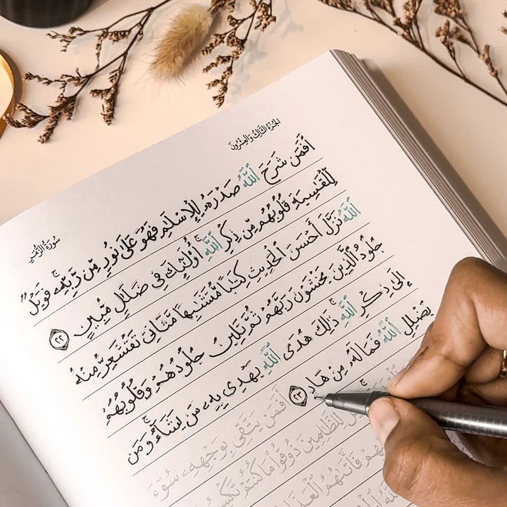 Course Image