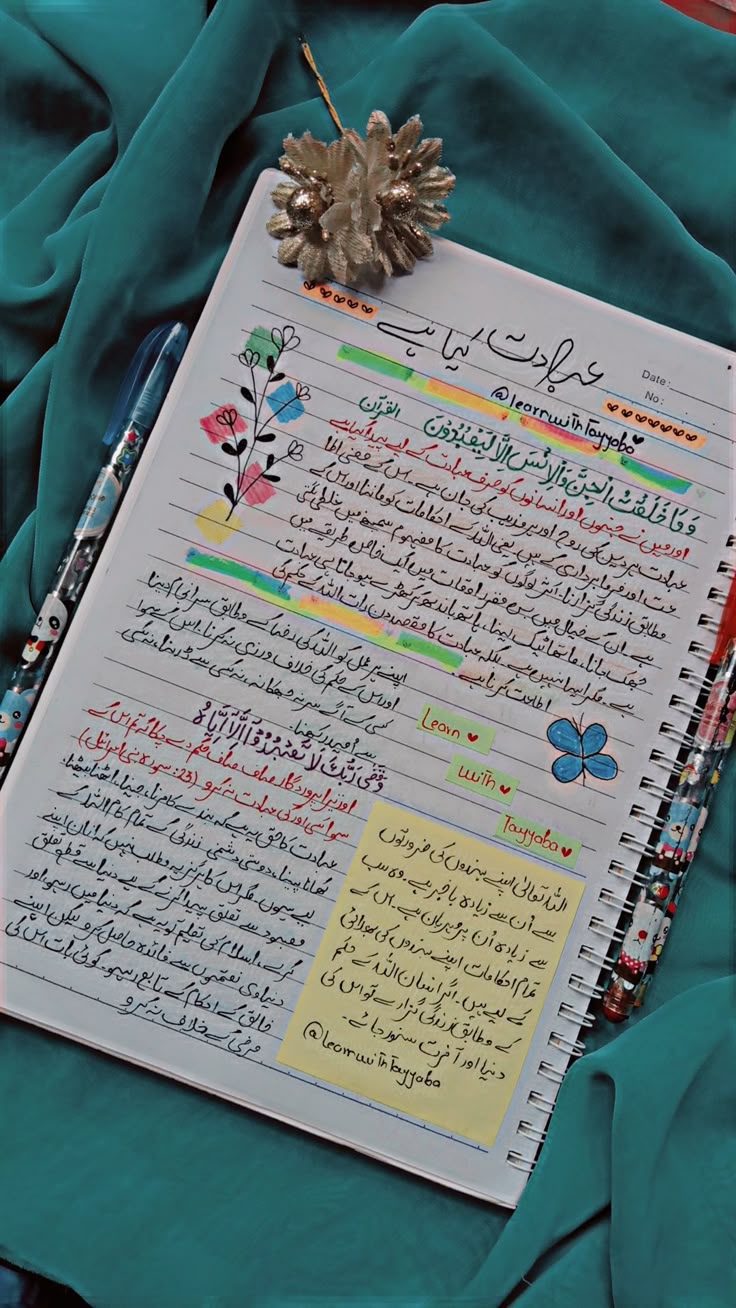 Course Image